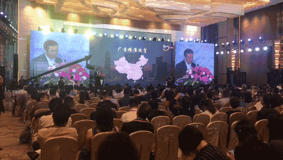 中國傳媒大學(xué)教授、博士生導(dǎo)師、國家廣告研究院院長丁俊杰